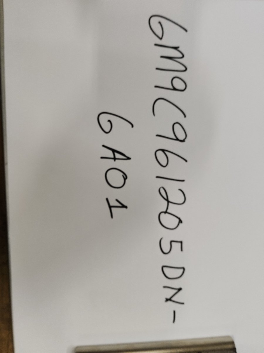 Scratch & Dent - Goodman 96% AFUE 120k BTU Two Stage Upflow Furnace GM9C961205DN